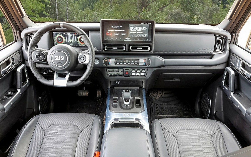 Интерьер BAW 212