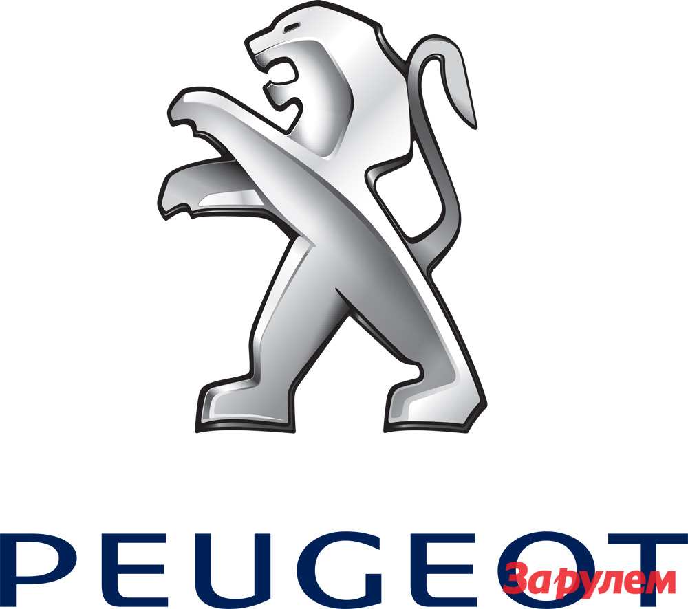 Peugeot борется за качество обслуживания клиентов
