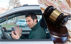 За неоплату парковки должностные и юрлица станут платить штрафы большего размера