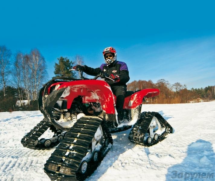 Чтобы ползал