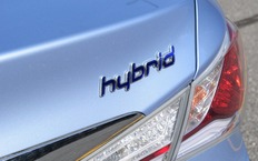 Бросили вызов Toyota: китайцы делают ставку на гибридные машины