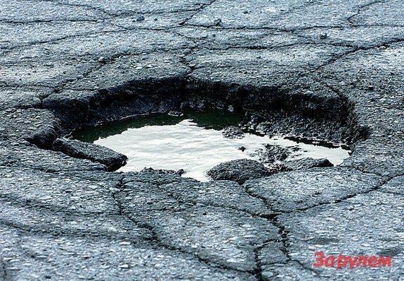 Все уверены, что в стране автодороги отвратительные потому, что не хватает средств на новые и ремонт старых. Ничего подобного - убеждают цифры.