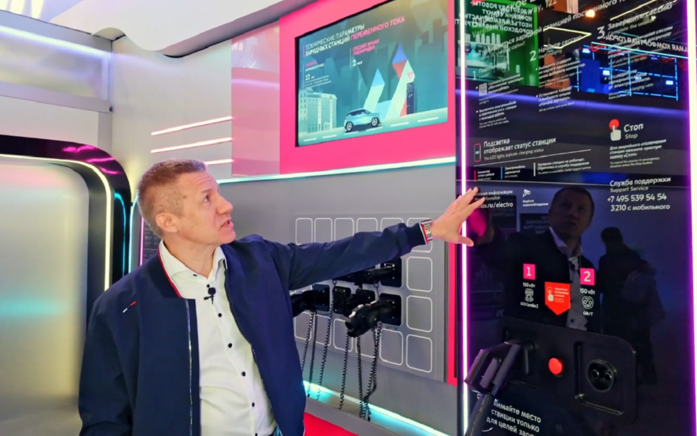 Суперзарядки, микрочипы, метро 2030 года - чем удивила «Та самая Москва»