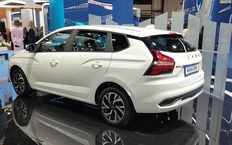 АВТОВАЗ показал универсал Lada Iskra SW - рассказываем про особенности!