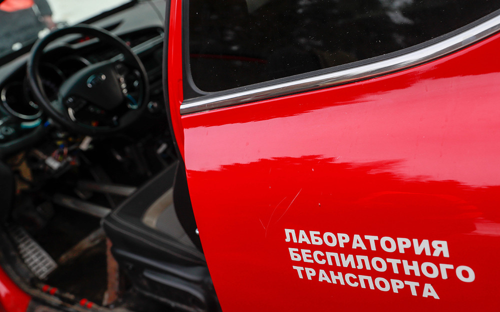 На дороге Москва - Санкт-Петербург определили участок для тестирования беспилотников