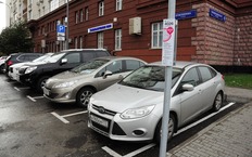 В России предложили установить единые дни бесплатной парковки