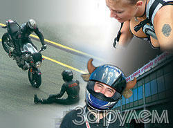 Маньяками не рождаются