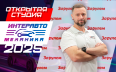 Эксперт раскрыл реальные преимущества китайского премиума над европейским