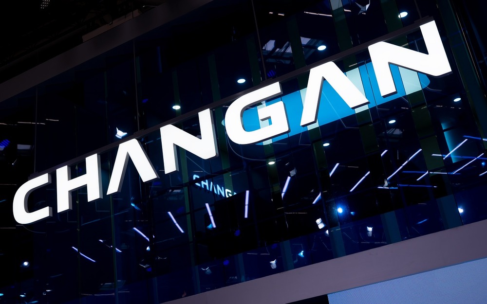 Changan готовит 43 новых модели: подробности