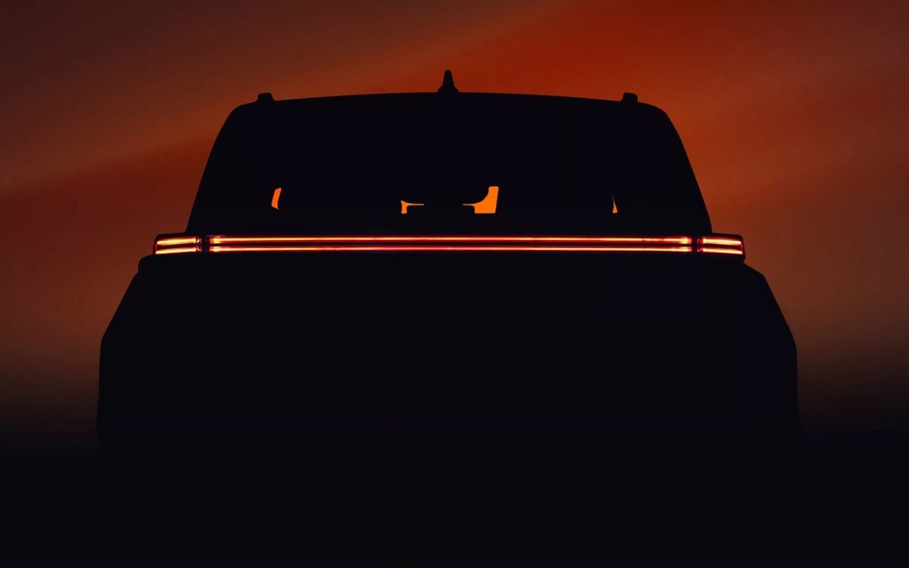 Toyota намекнула на новую крупную модель в загадочном тизере