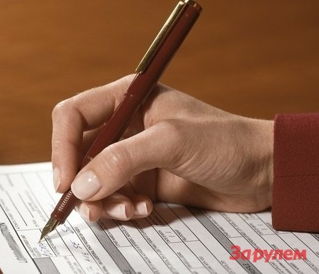 Страховщики будут контролировать уплату транспортного налога