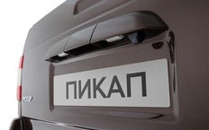 От 1,7 млн рублей: названы самые доступные пикапы