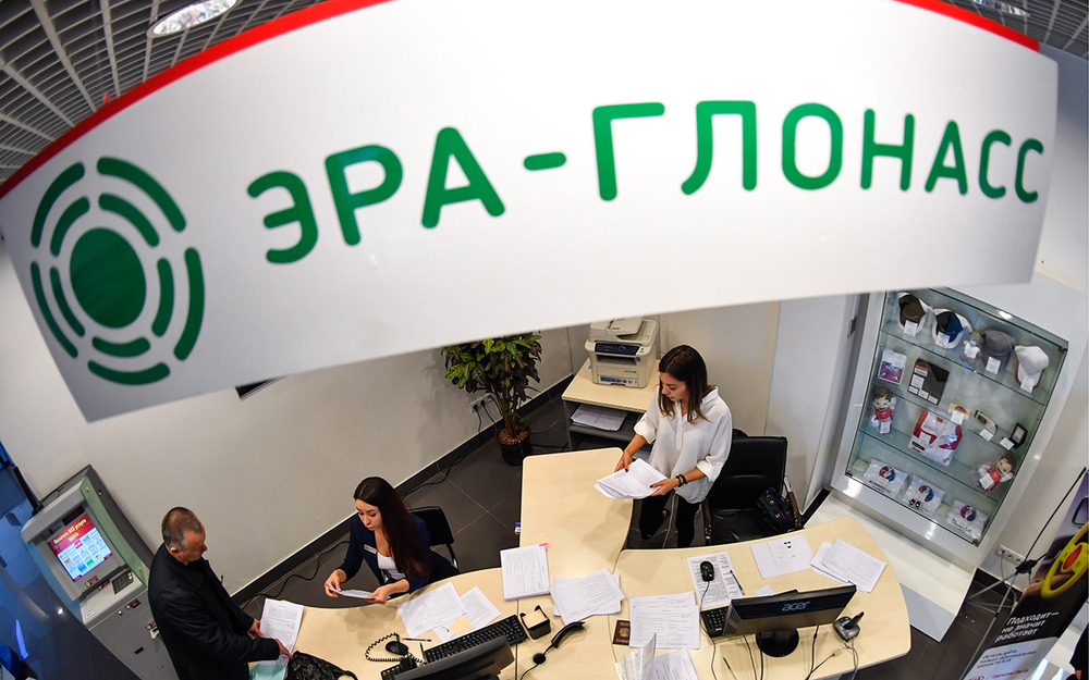 В России собираются торговать данными владельцев «умных» машин