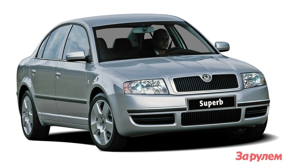 Skoda Superb (2005-2007 г.в.)
