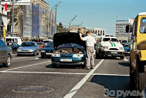 Выдернуть пробку
