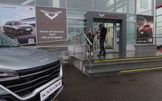 Бренд Kaiyi прокомментировал сообщения о своем уходе с российского рынка