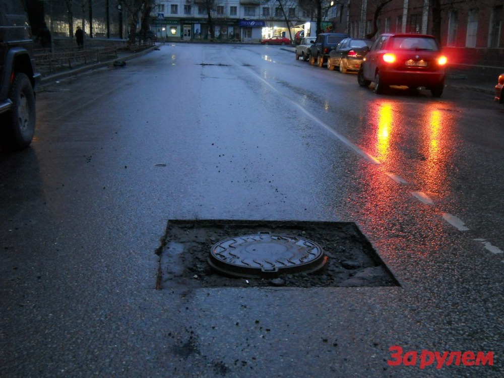Ямы в Москве устранят за сутки