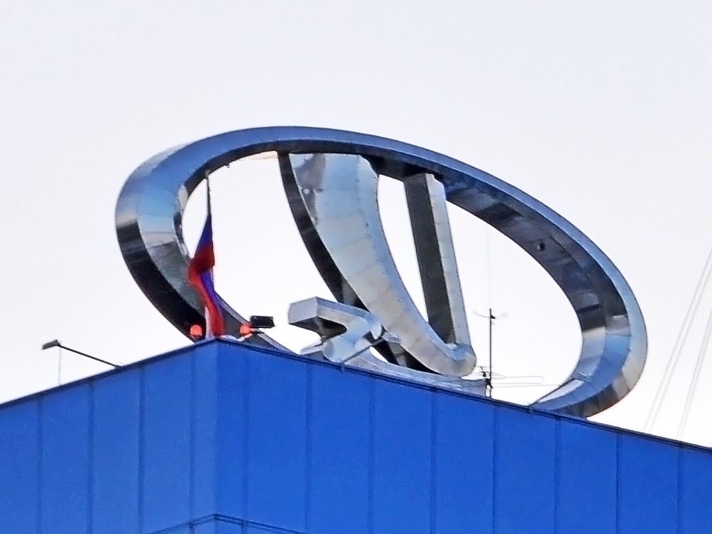Работу АВТОВАЗа могут приостановить из-за нарушения экологических требований