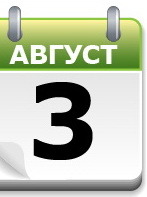 Немного об «Унимоге» 
