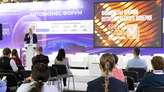 Объявлены финалисты Премии Бренд Года «За рулем» 2026