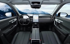 Интерьер Chery Explorer 06 Discovery Edition в Китае