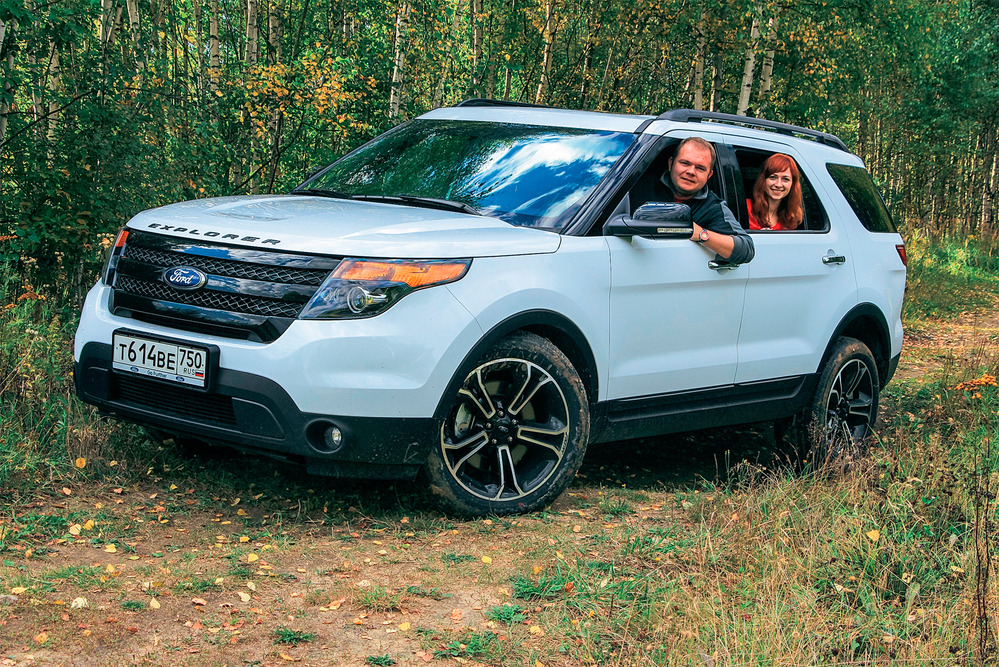 Ford Explorer Sport