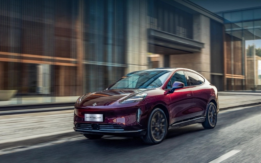 GAC Hyptec HT