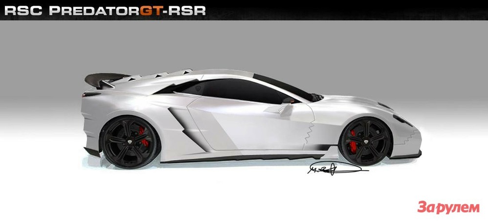Predator GT