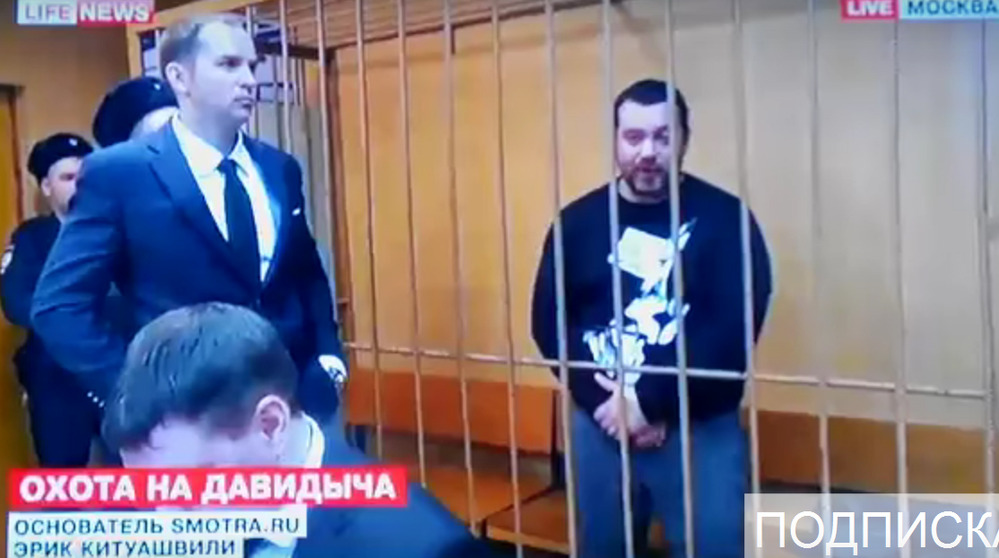 Стритрейсера Эрика Давидыча подозревают в серьезных преступлениях