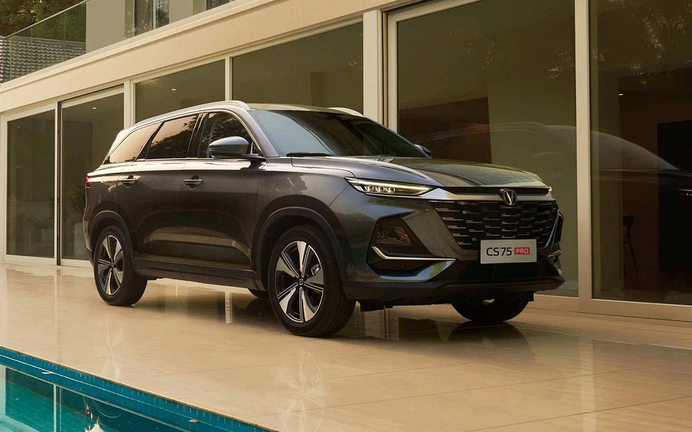 Changan CS75 Pro
