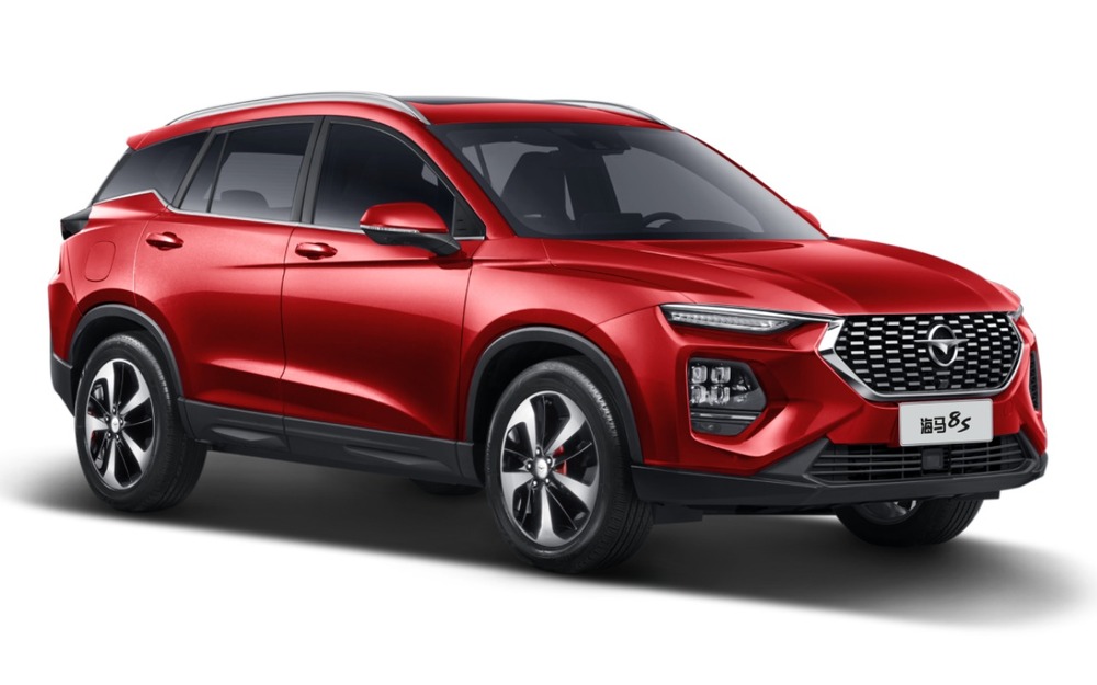 Haima S8