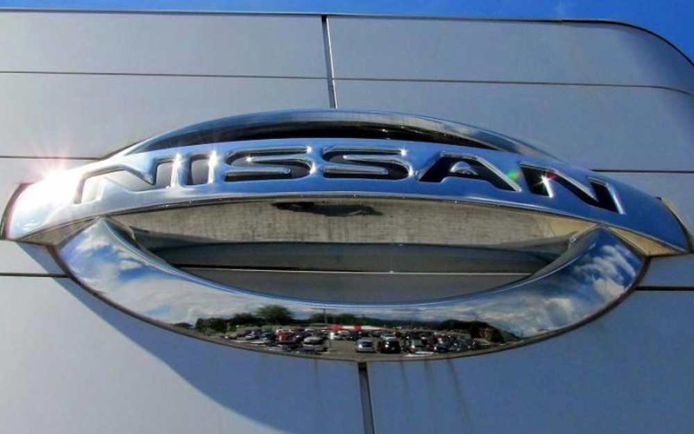 Chery купила завод у Nissan в Африке: что там будут выпускать