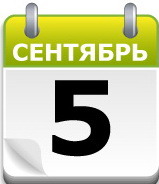МКАД в XXI век