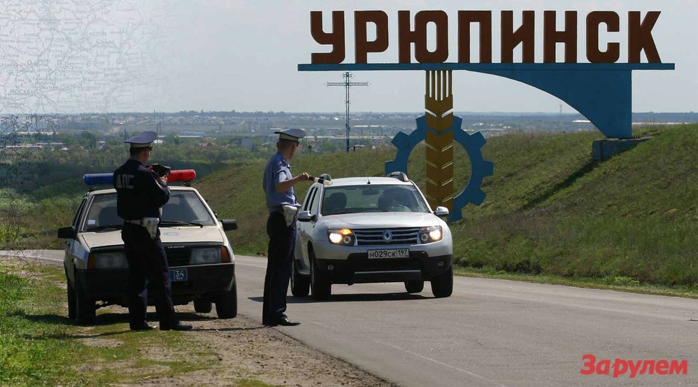Сравниваем полицию