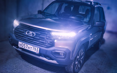 Зима искусственная, минус 30 настоящие - Niva Travel в климатической камере