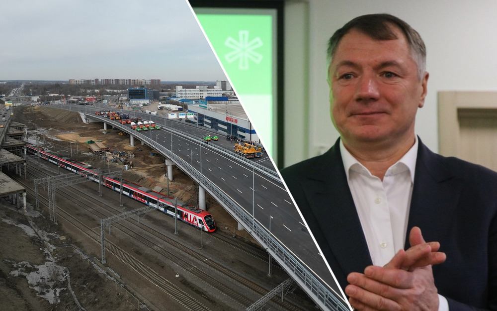 Не только в Москве: в этих регионах России к 2030 году появится МЦД