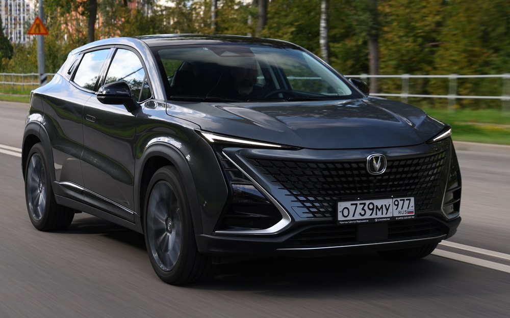 Changan Uni-T