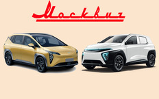 Umo и Атом собирают на «Москвиче» - они будут конкурентами?