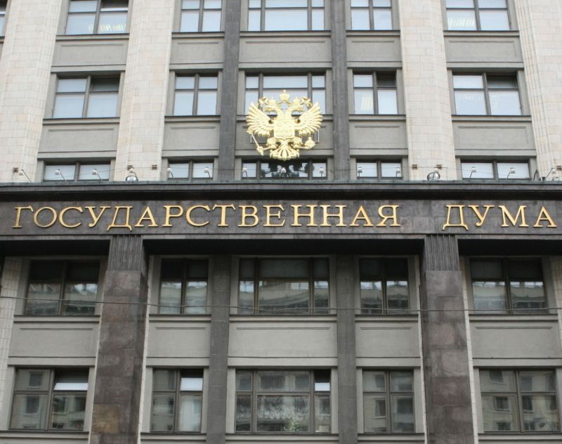 Госдума отложила рассмотрение законопроекта об ОСАГО