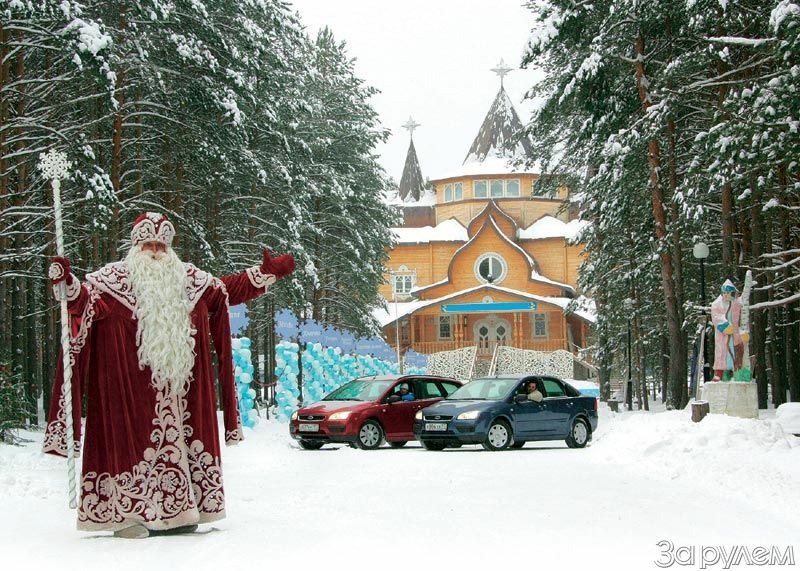С днем рождения, Новый год!
