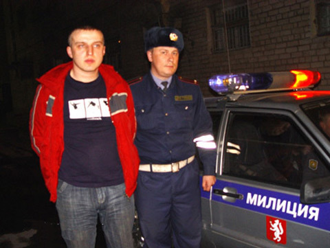 Фото Gzt.ru