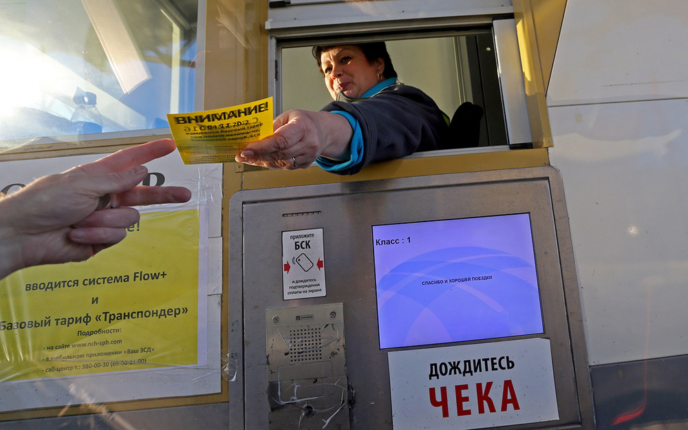 Стала известна цена проезда по трассе Москва - С.-Петербург