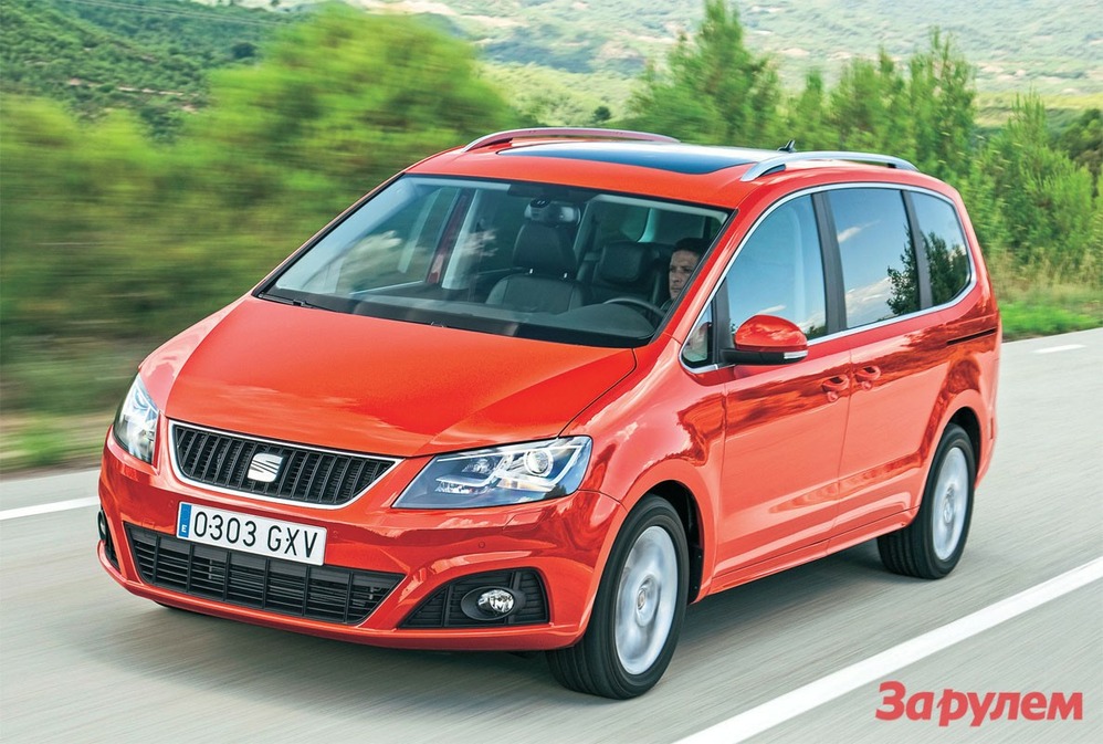 Seat Alhambra