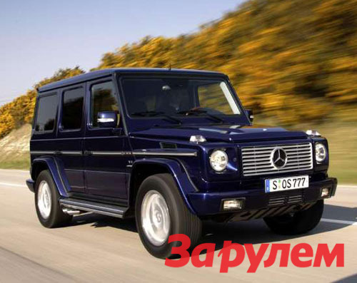 В Москве у зампрокурора угнали Mercedes за 4,5 миллиона рублей
