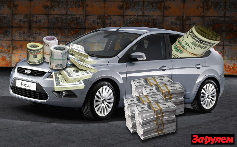 Удастся ли автомобилистам сэкономить в 2014-м?