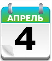Советский газотурбинный 