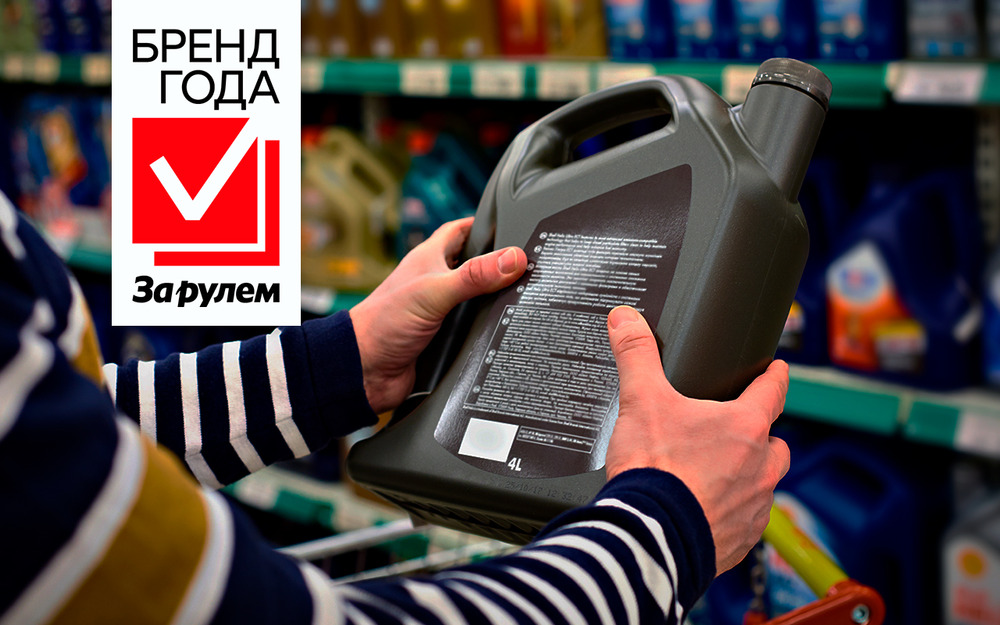 Счастливая случайность - 5 забавных фактов о моторном масле