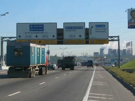 Власти решили пронумеровать съезды с МКАД 