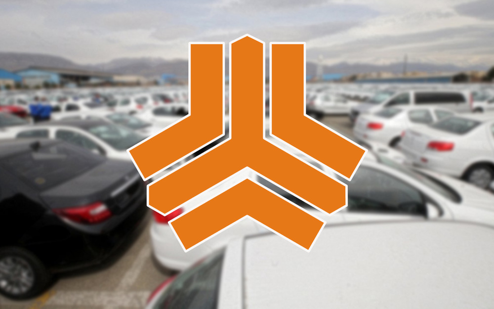 Иранская Saipa подписала соглашение о поставках автомобилей в Россию