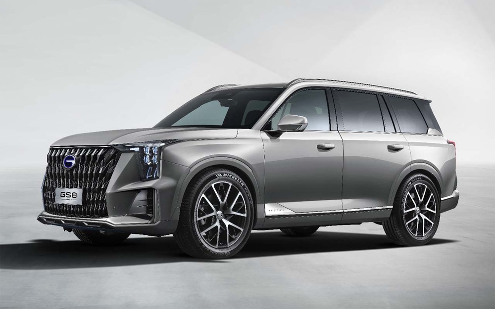 GAC GS8
